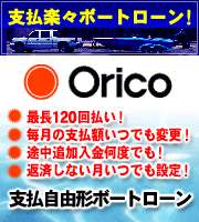 �x�����R�`�{�[�g���[��